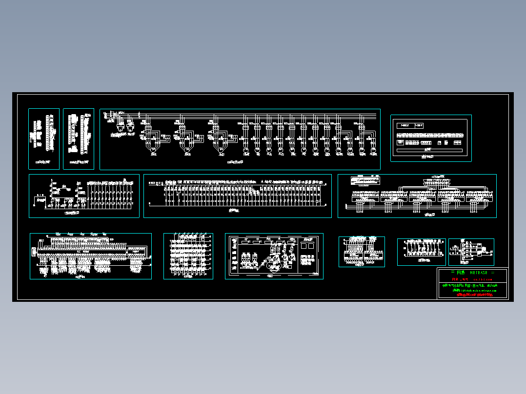 混凝土搅拌站控制系统图