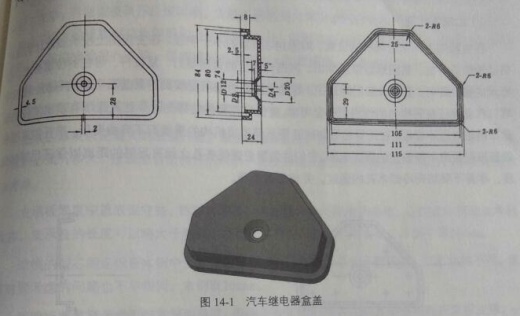 汽车继电器盒盖注塑模具设计缩略图