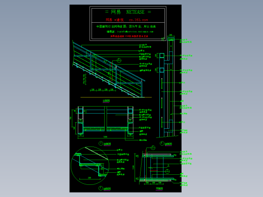 栏杆、扶手-FH10D001