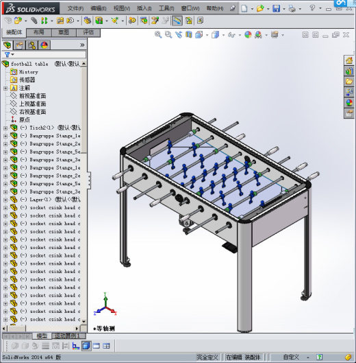 桌式足球缩略图