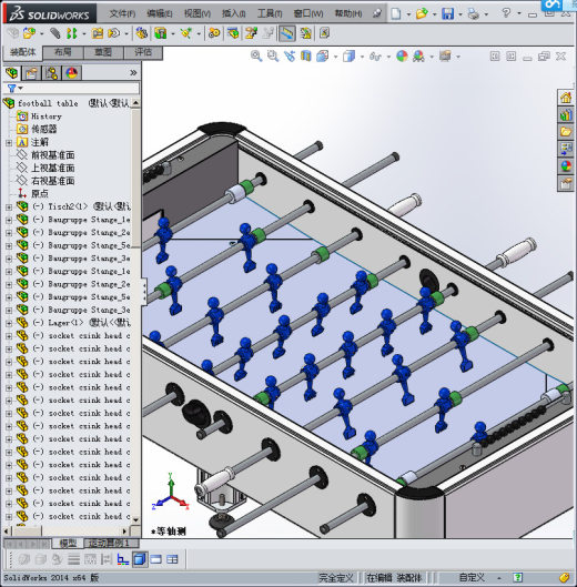 桌式足球缩略图