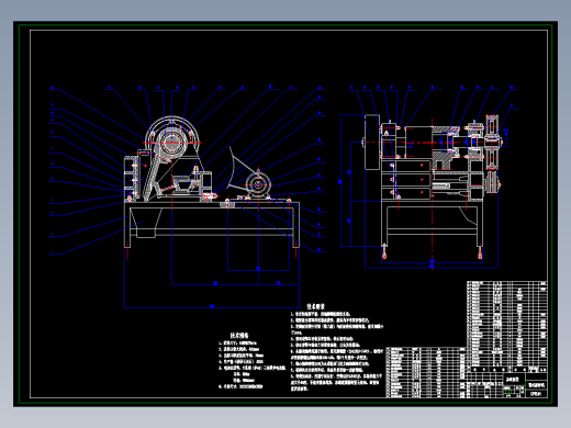 1G104--鄂式破碎机设计