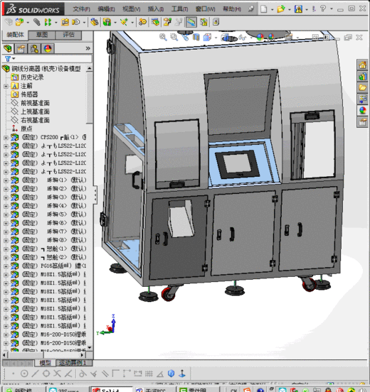 铜线分离设备机壳缩略图