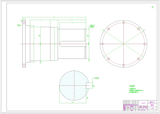 D1270-行星齿轮减速器的设计+CAD+说明书缩略图