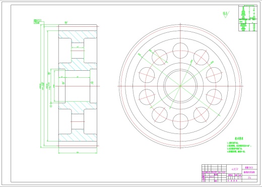 D1270-行星齿轮减速器的设计+CAD+说明书缩略图