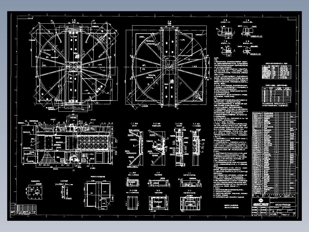 回转式空气预热器cad图纸