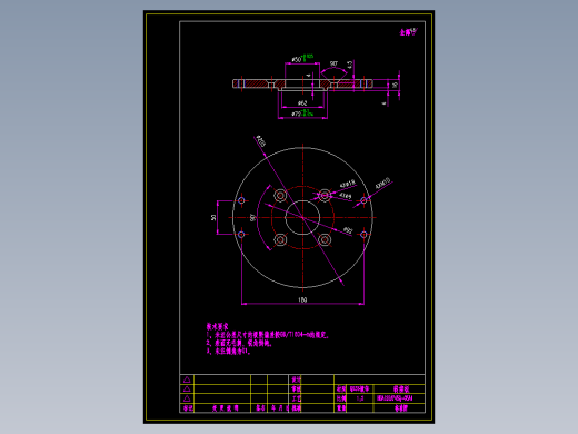 HDA125AP45Q-05A1转接板