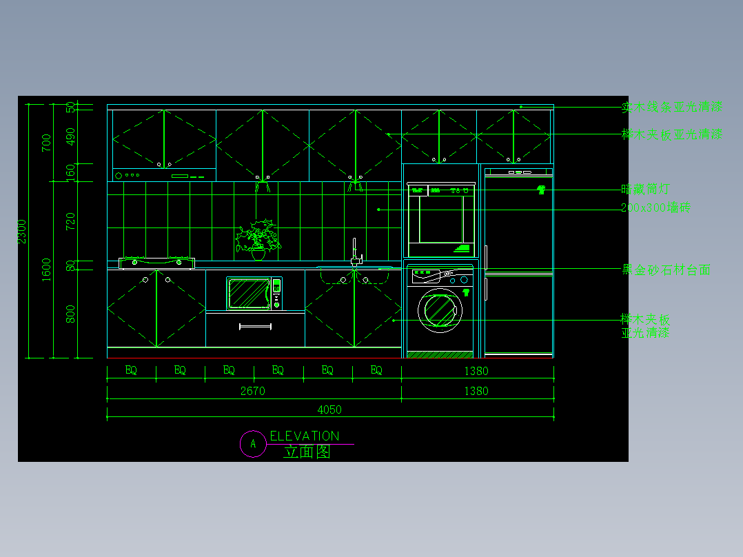 室内设计厨房常用图块-FH01070H