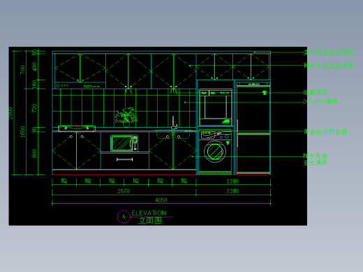 室内设计厨房常用图块-FH01070H