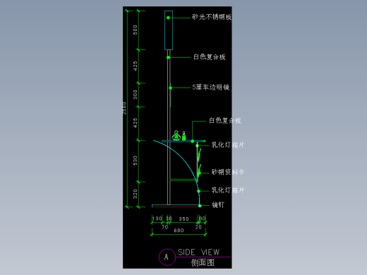 建筑图库工装五-FH04635A