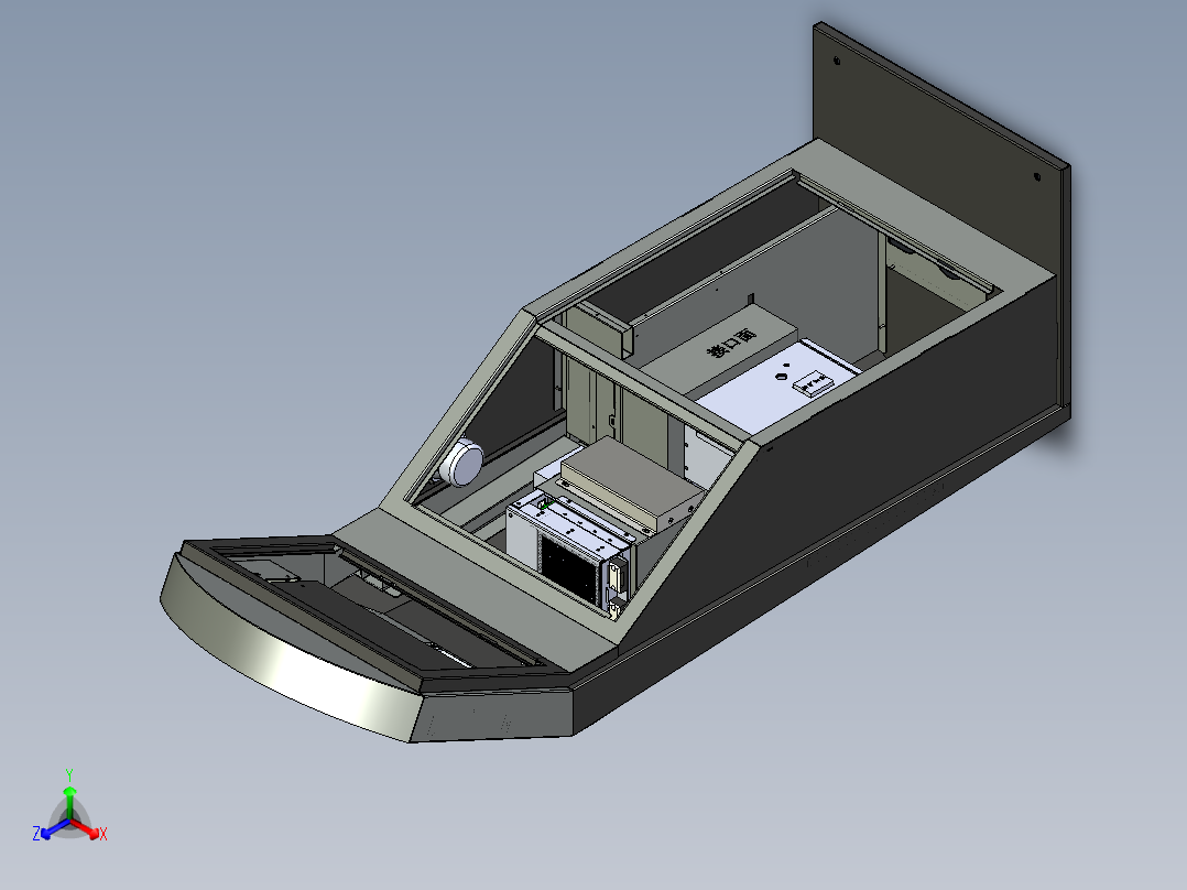ATM自助办证机3D模型正等轴测图