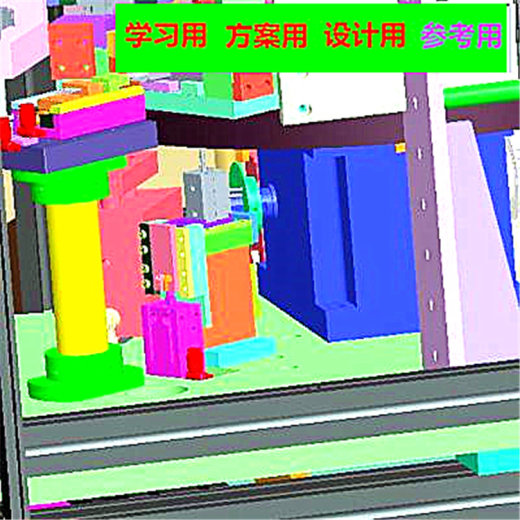 3电子塑胶冲压车间 非标自动化设备3D图纸3D模型缩略图