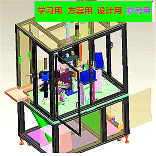 3电子塑胶冲压车间 非标自动化设备3D图纸3D模型缩略图