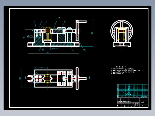 气门摇杆轴支座工艺规程及铣上端面夹具设计含CAD图纸+工序卡+说明书