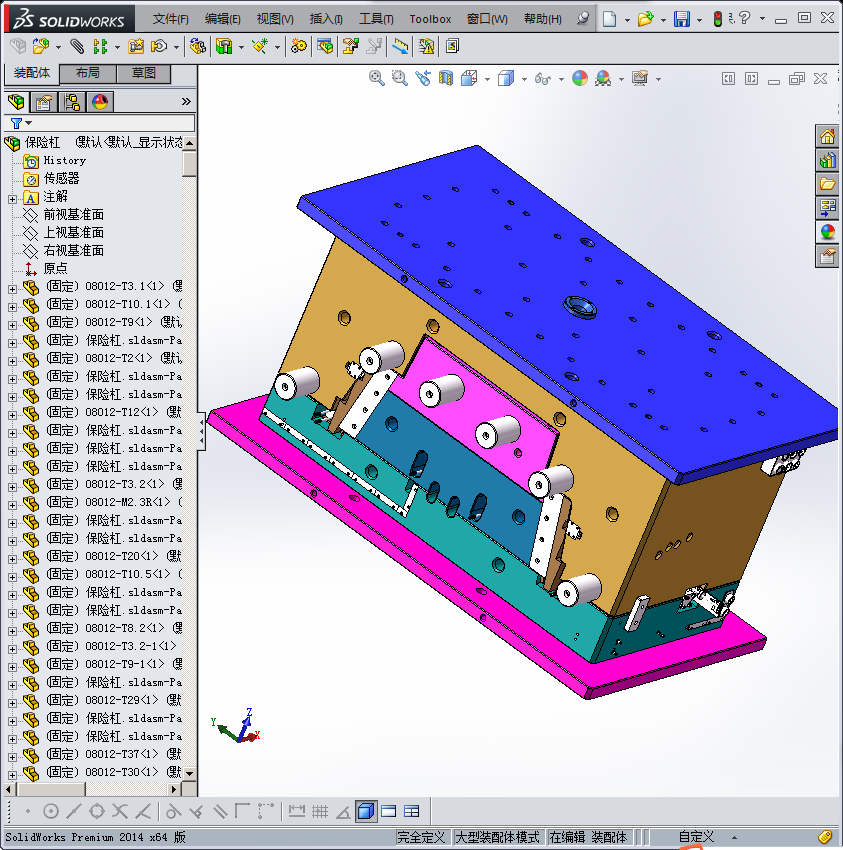 汽车保险杠模具设计