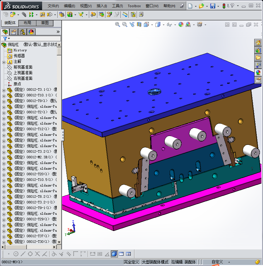 汽车保险杠模具设计