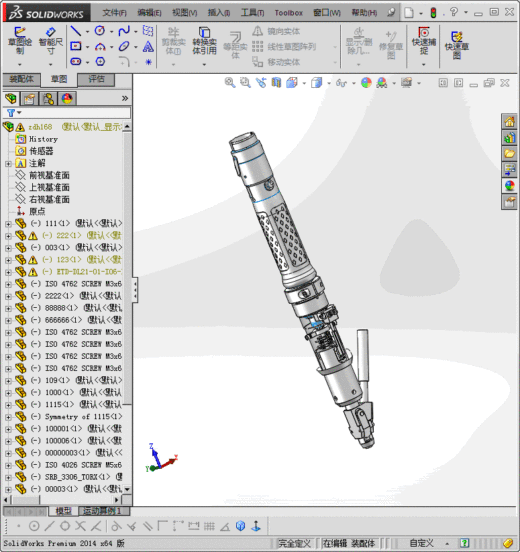 通用自动打螺丝机构3D模型缩略图