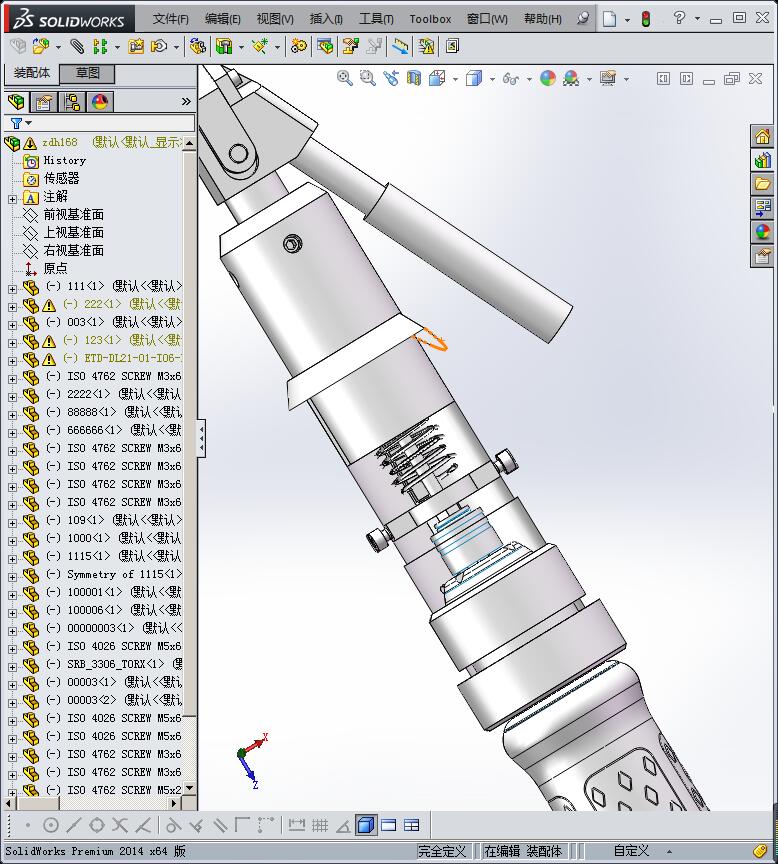 通用自动打螺丝机构3D模型