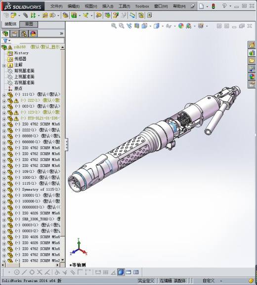 通用自动打螺丝机构3D模型缩略图