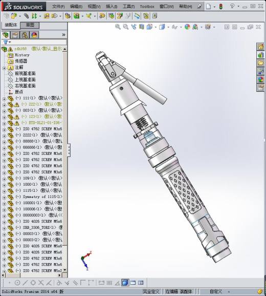 通用自动打螺丝机构3D模型缩略图