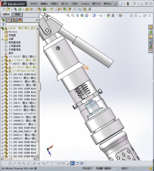 通用自动打螺丝机构3D模型缩略图