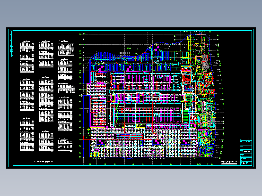 国内大型超市照明施工系列图纸