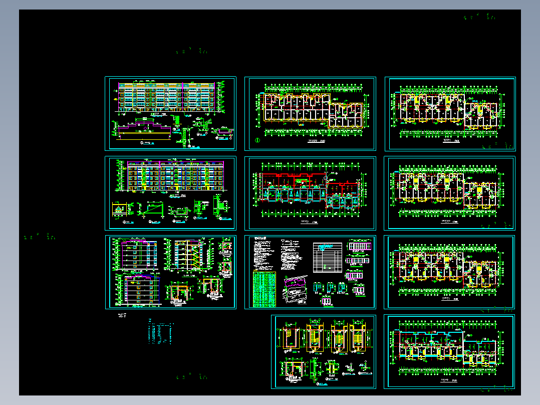 住宅全套施工图