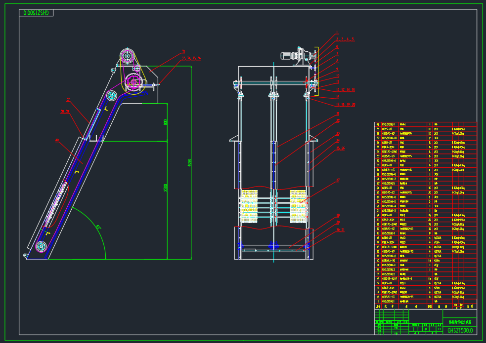 回转式除污格栅机