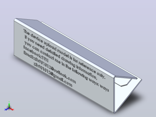 铝棒热剪机