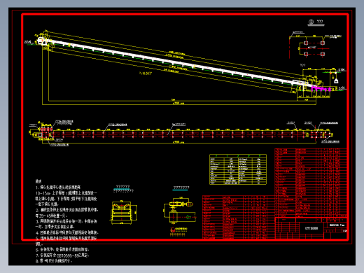 DTⅡ型带宽800皮带机总图
