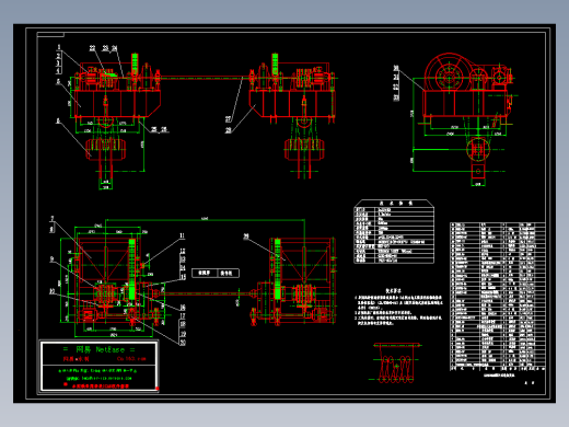 C01-2X2000KN固定卷扬机