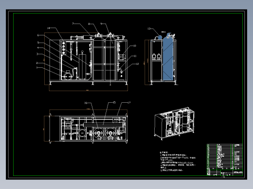 毛细力海水淡化装置CAD+说明书