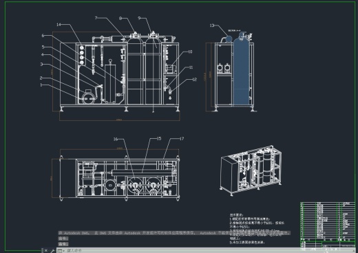 毛细力海水淡化装置CAD+说明书缩略图