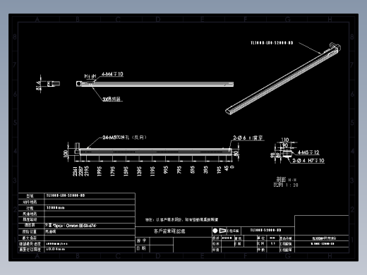 CCTL模组同步带-TL100B-L80-S2000-BD