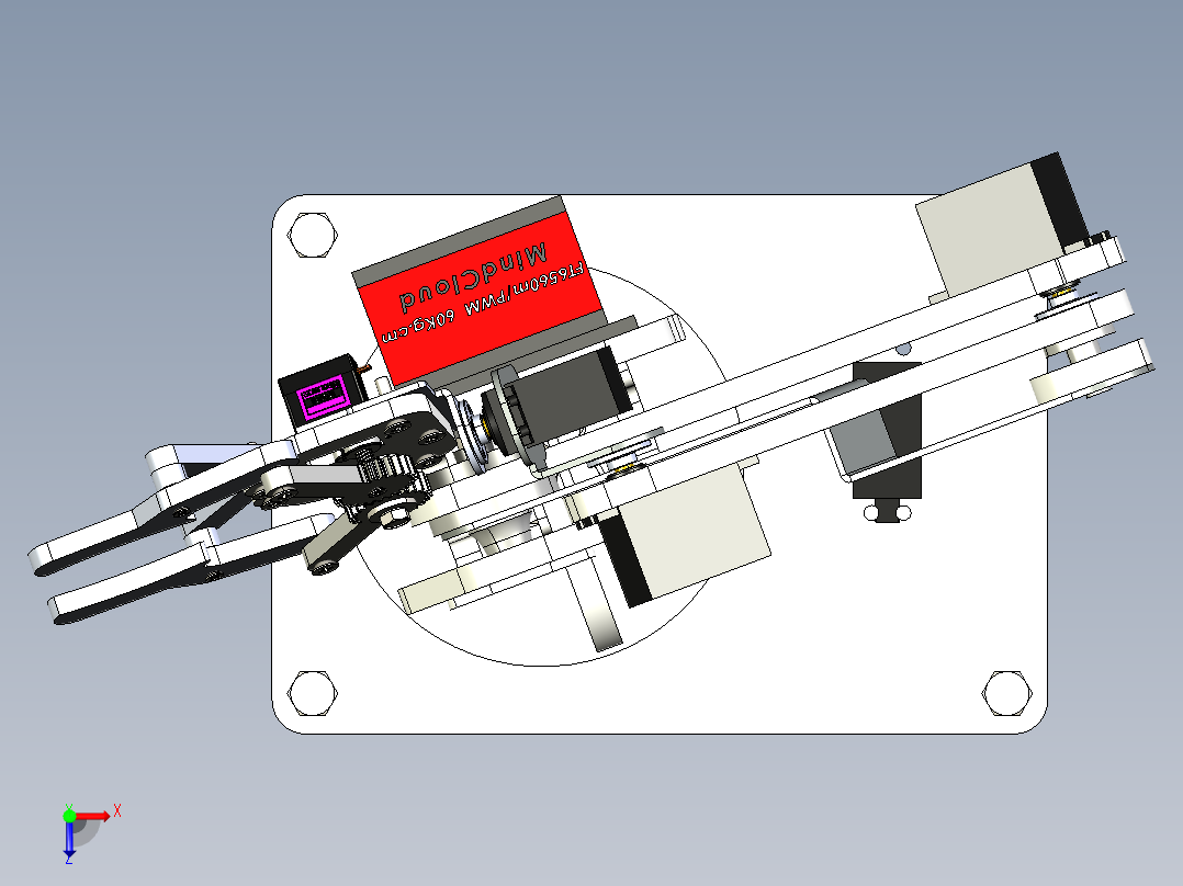 迷你机械臂俯视图