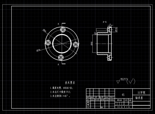 附着式汽车履带设计缩略图