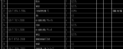 数据线接头组装设备CAD缩略图