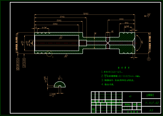 Y型先导式溢流阀（SW+CAD+说明书）缩略图