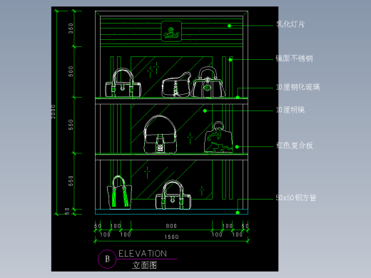 建筑图库工装五-FH04606A