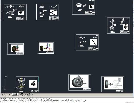 双横臂独立悬架参数匹配与运动仿真CAD图纸】缩略图