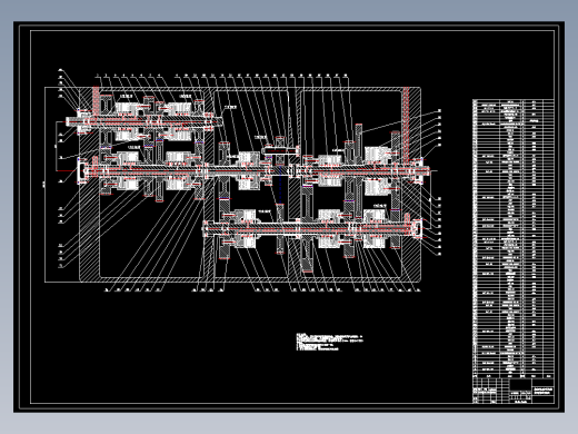 动力负载换档拖拉机传动装置变速箱设计-优秀设计