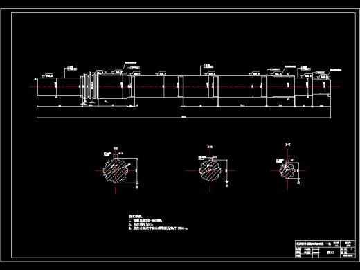 动力负载换档拖拉机传动装置变速箱设计-优秀设计缩略图