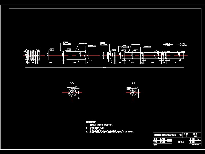 动力负载换档拖拉机传动装置变速箱设计-优秀设计