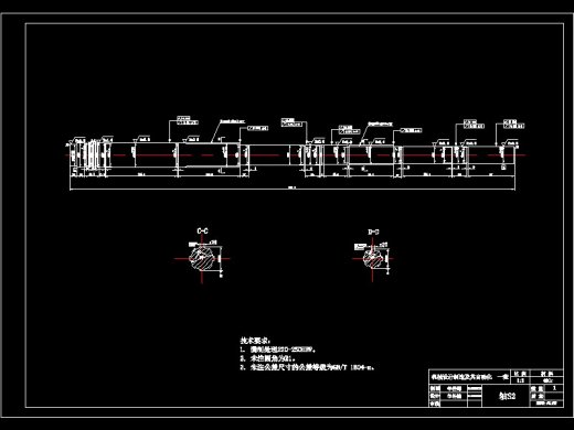 动力负载换档拖拉机传动装置变速箱设计-优秀设计缩略图