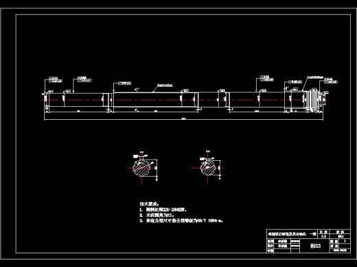 动力负载换档拖拉机传动装置变速箱设计-优秀设计缩略图