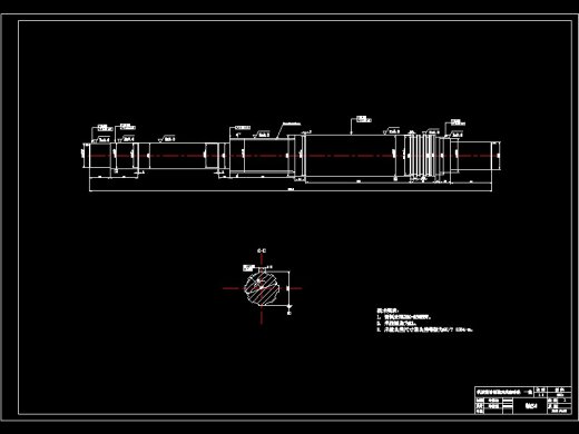 动力负载换档拖拉机传动装置变速箱设计-优秀设计缩略图