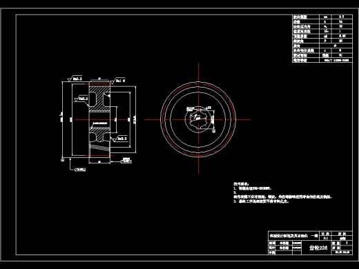 动力负载换档拖拉机传动装置变速箱设计-优秀设计缩略图