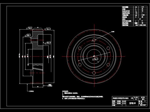 动力负载换档拖拉机传动装置变速箱设计-优秀设计缩略图