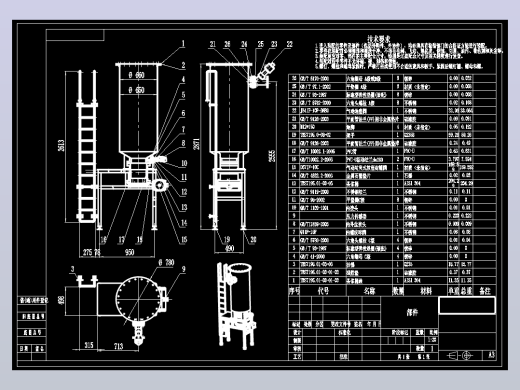 立式水塔设计CAD