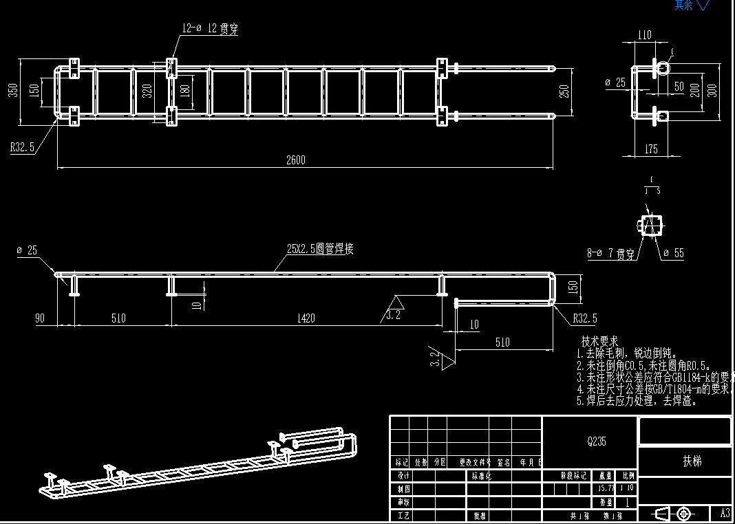 立式水塔设计CAD